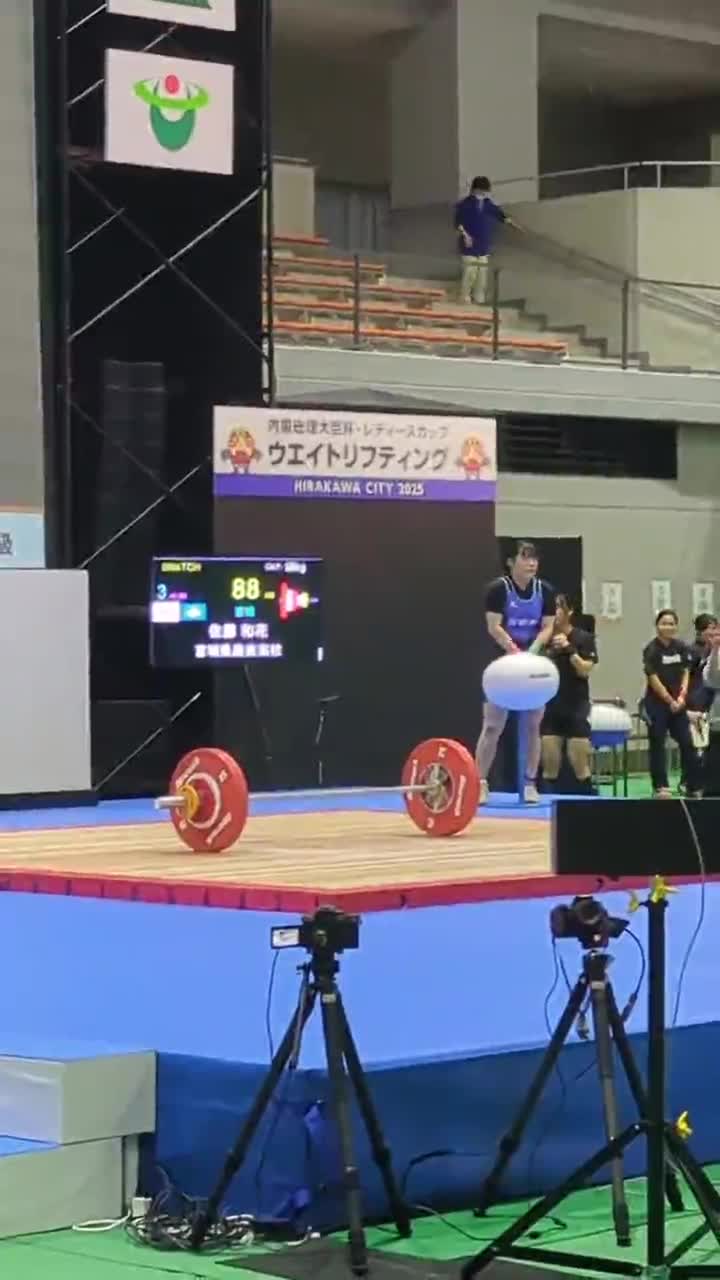令和7年度レディースカップ　58㎏級佐藤和花のスナッチ　日本高校新、ジュニア日本新