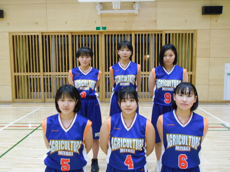 バスケットボール部 宮城県農業高等学校